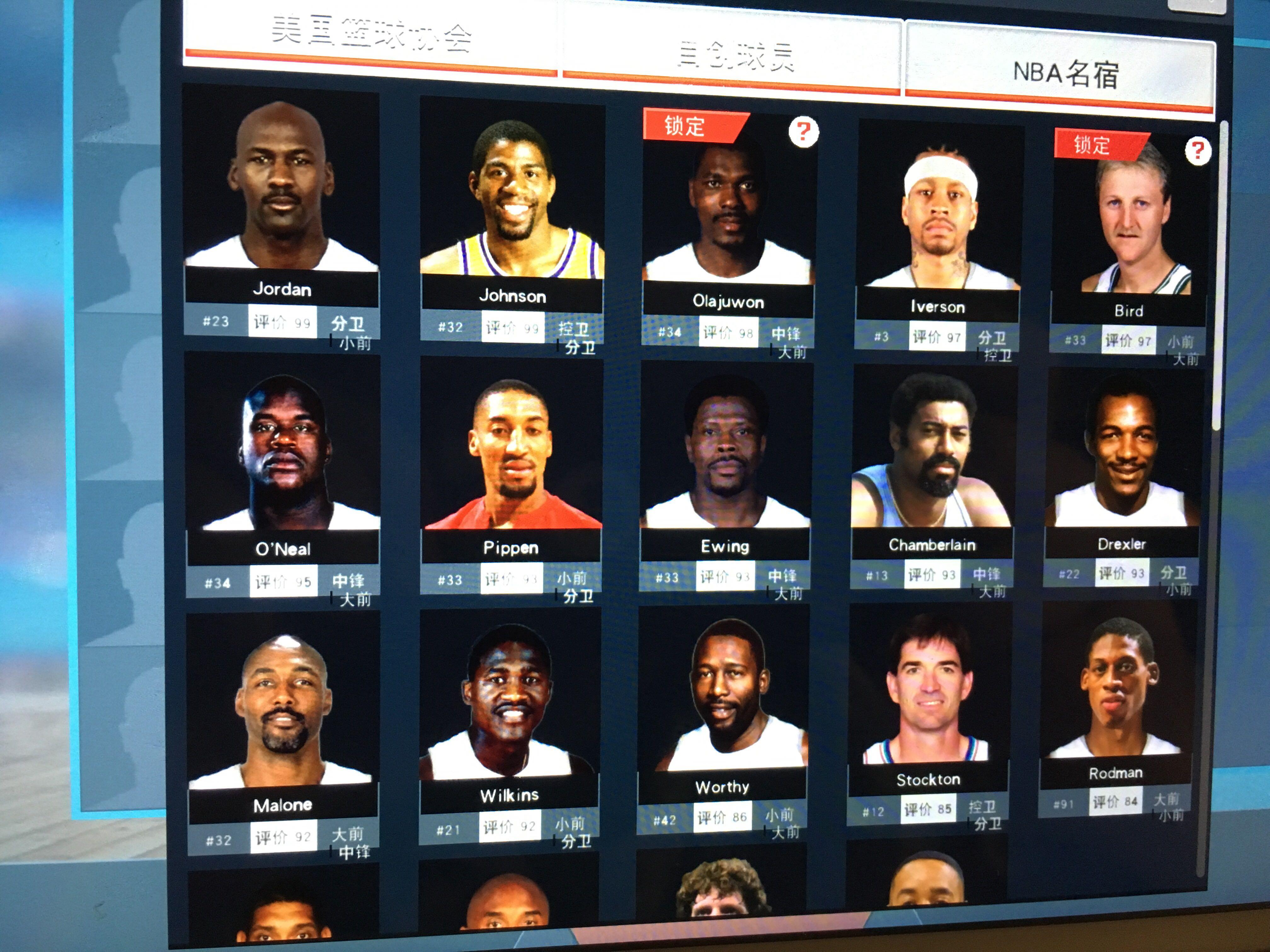 份体现了教 份体现了教